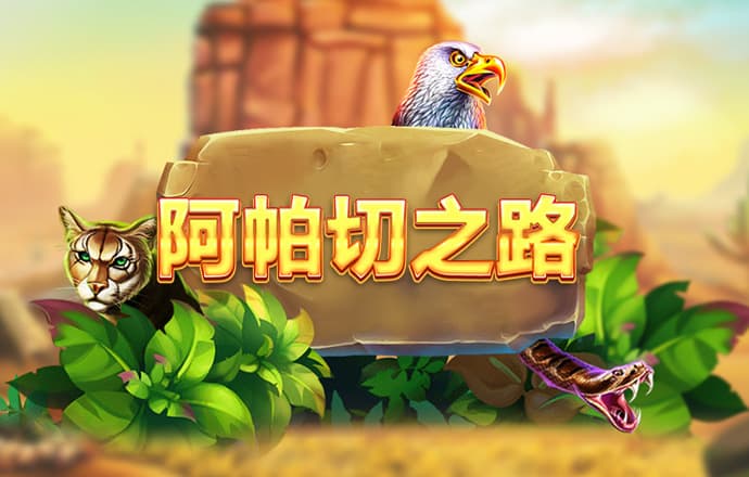 火兔体育官方网站
